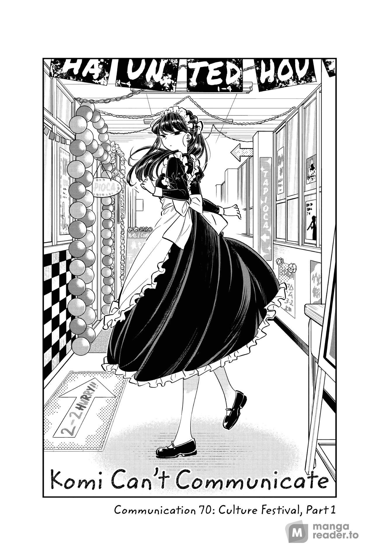 Komi Can’t Communicate, Chapter 70 image 01